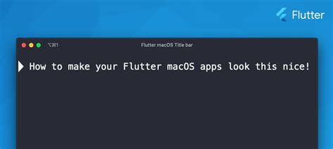 how to hide title bar in mac
