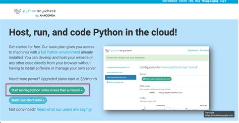 how to host python code for free
