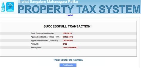 how to house tax payment online