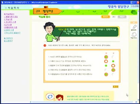 how to how to 2020/12/page/4 tutorial examples tutorial style tutorial style