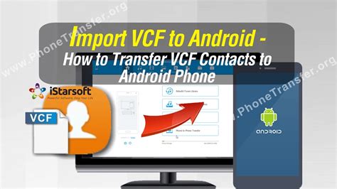 how to import .vcf file to android phone