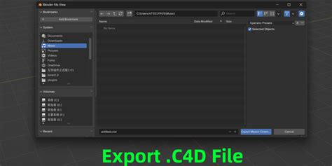 How To Import C4D File In Blender