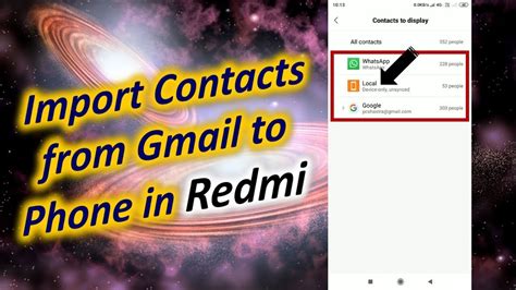 how to import contacts from gmail in redmi