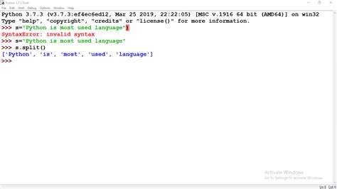 how to import split function in python
