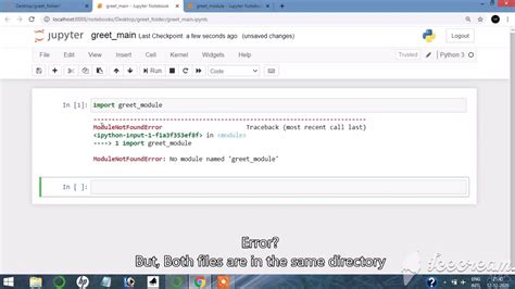 how to import text file in python jupyter notebook