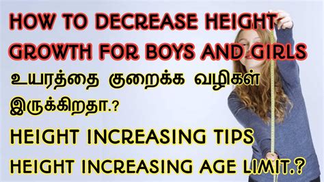 How To Increase Height In One Week In Tamil