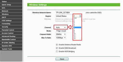how to increase range of wifi router tp link