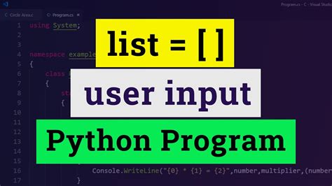 how to input user defined list in python