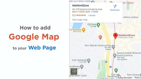 how to insert a google map into html