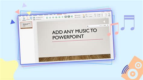 how to insert a song to a powerpoint presentation