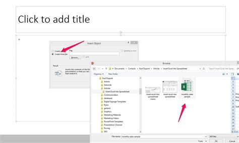 how to insert an excel spreadsheet link into powerpoint