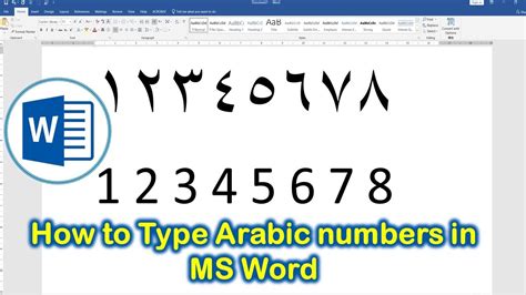 how to insert arabic numerals in microsoft word