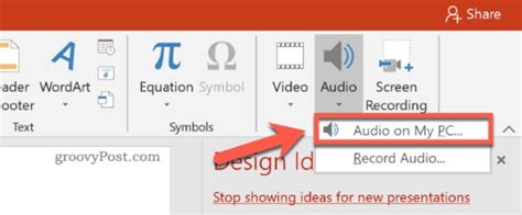 Insert Audio into PowerPoint