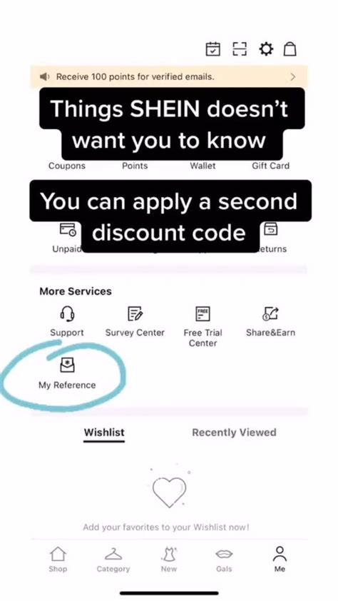 how to insert codes in shein
