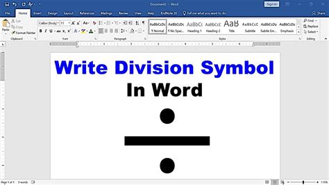 how to insert division sign in word