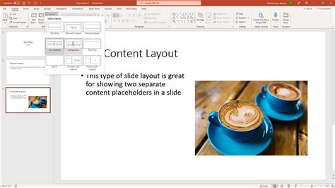 how to insert layout in powerpoint