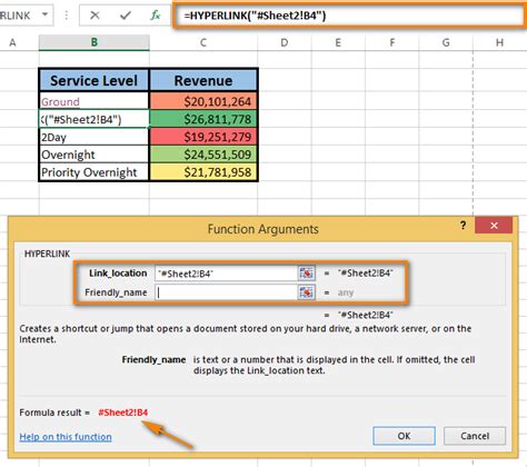 how to insert link in same excel sheet