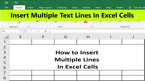 Insert Lines in Excel