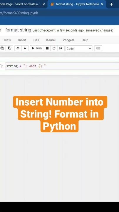 how to insert number in string python