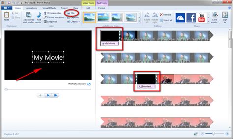 how to insert text in movie maker