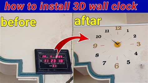 How To Install A 3D Wall Clock