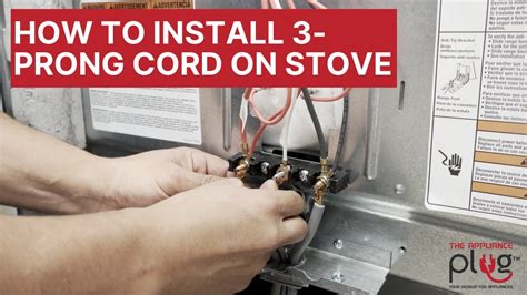 How To Install A Three Prong Range Cord