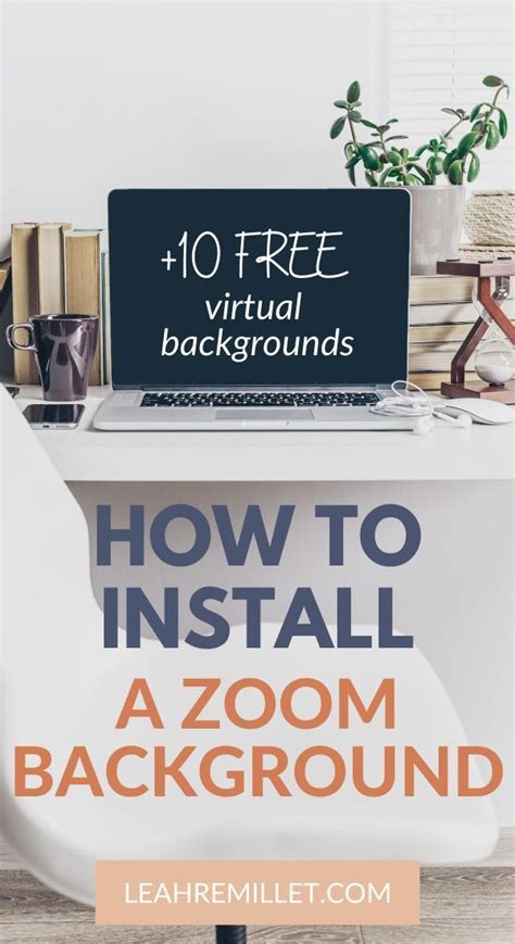 How To Install A Virtual Background In Zoom