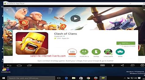 how to install android emulator on pc