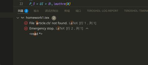 How To Install Article.cls