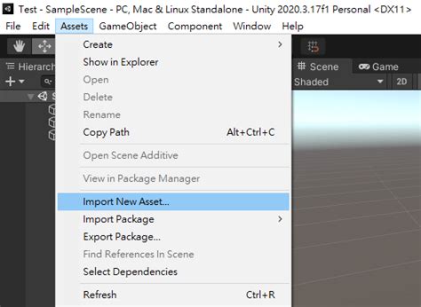 how to install assets in unity