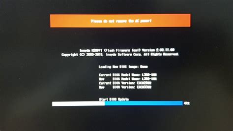 how to install bios update lenovo