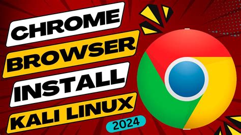 how to install chrome in kali linux using terminal