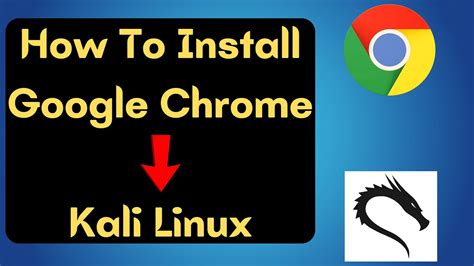 how to install chrome on kali linux using terminal