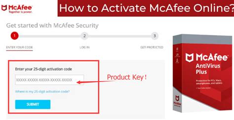 how to install my mcafee key code