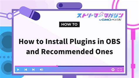 how to install plugins in obs