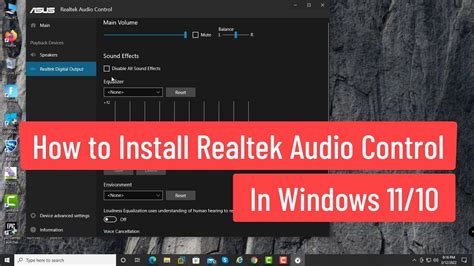 how to install realtek audio control