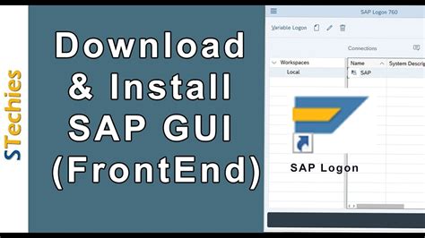 how to install sap software