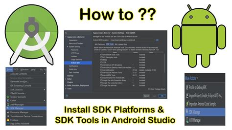 how to install sdk manager in android studio