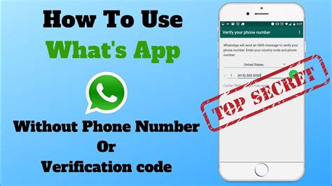 how to install whatsapp without phone number verification code