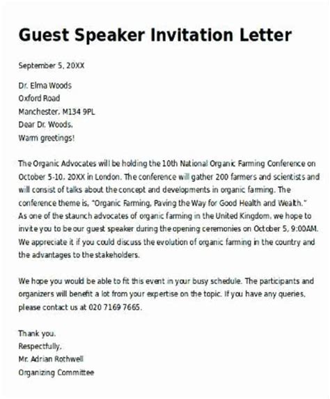 how to invite a guest speaker to an event