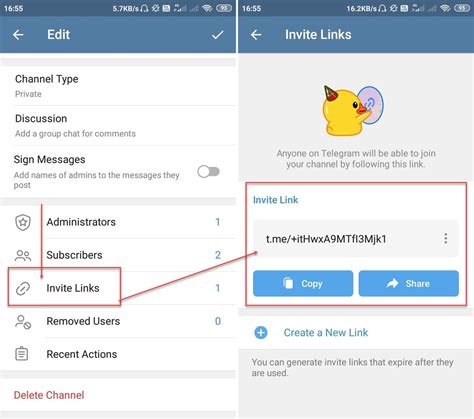 how to invite in telegram channel