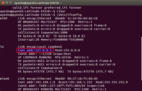 how to ipconfig in linux