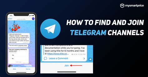 how to join a link in telegram