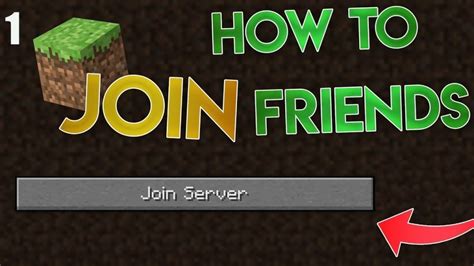 how to join friends servers in minecraft