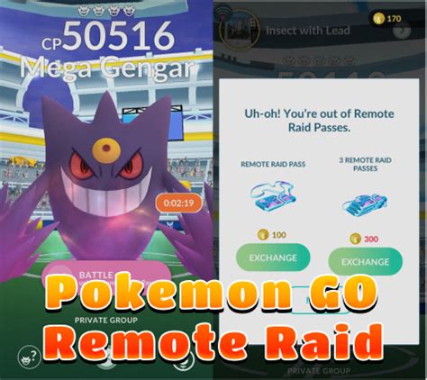 how to join raid using code pokemon go