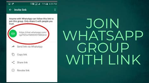 how to join whatsapp