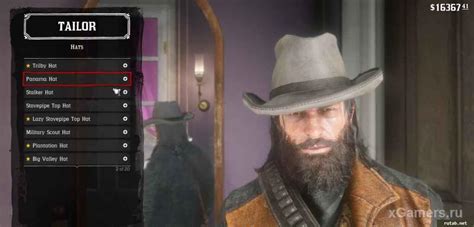 How To Keep A Hat Rdr2
