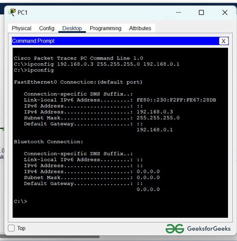 how to know computer ip address using cmd