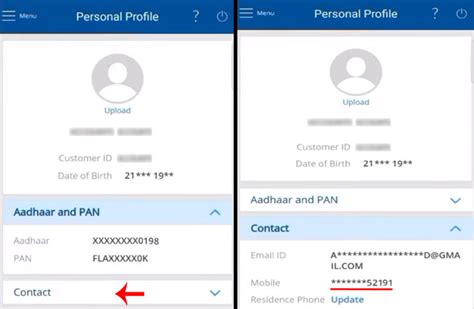 how to know hdfc account number by mobile number