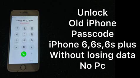 how to know my old iphone passcode